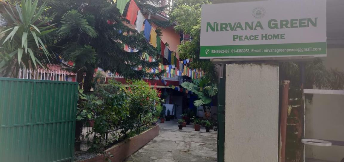 Nirvana Green Peace Home Катманду Екстериор снимка
