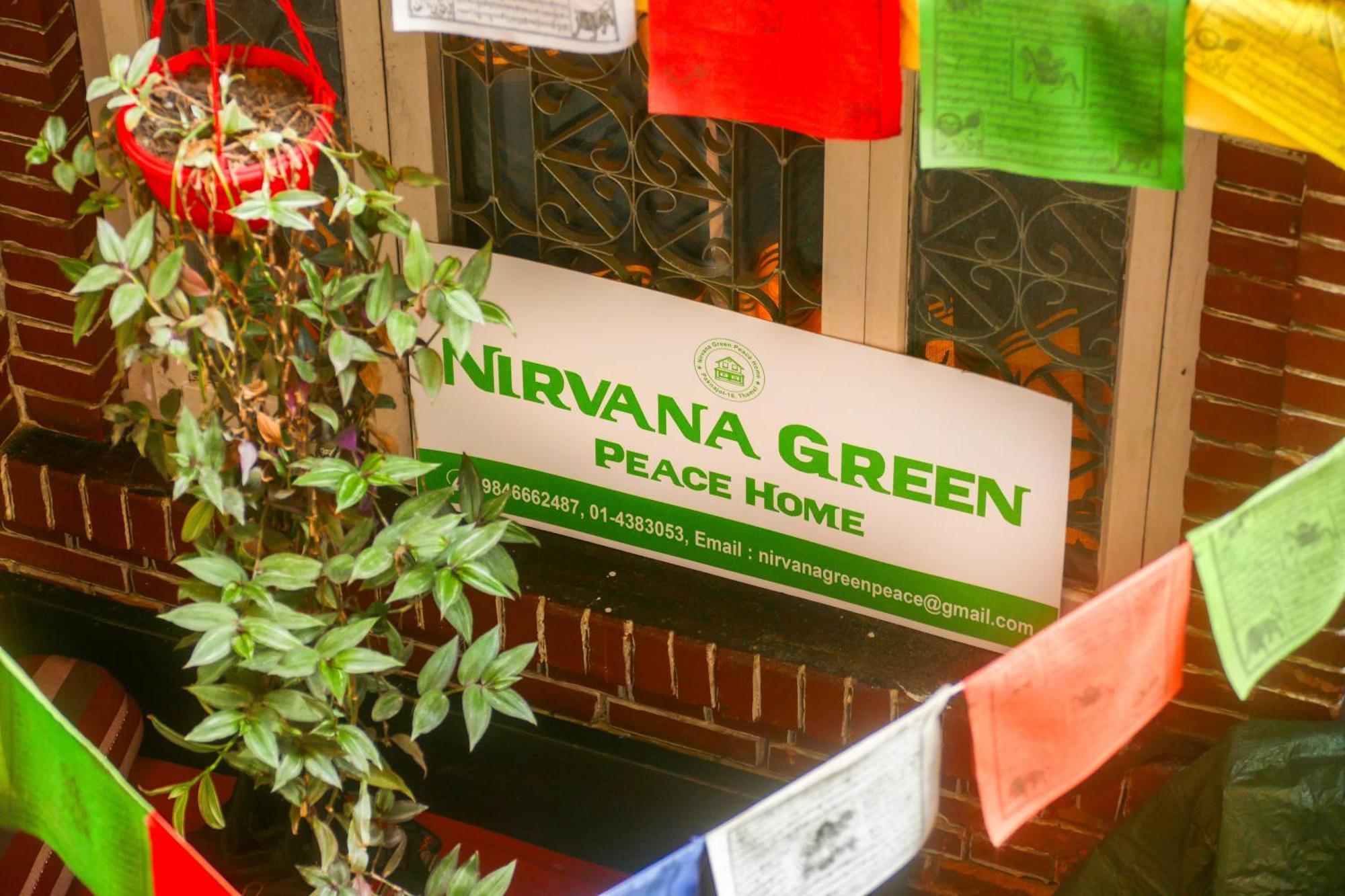 Nirvana Green Peace Home Катманду Екстериор снимка